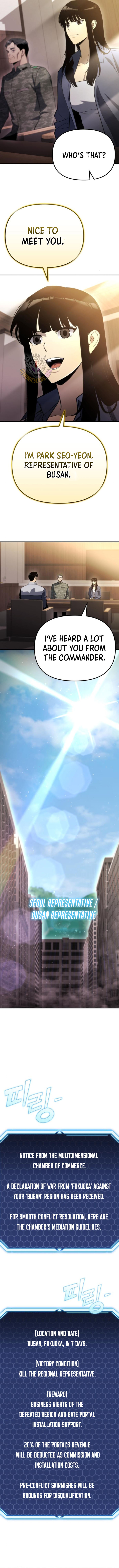 Hiding a Logistics Center in The Apocalypse Chapter 47 1